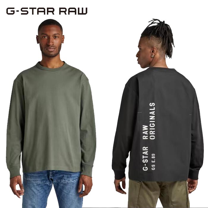 G-STAR RAW ジースター ロウ Tシャツ 半袖 メンズ UTILITY MIX