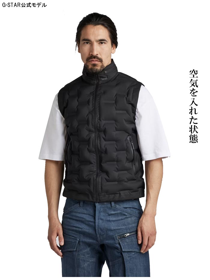 G-STAR RAW ジースター ロウ ベスト アウター メンズ 3D INFLATABLE