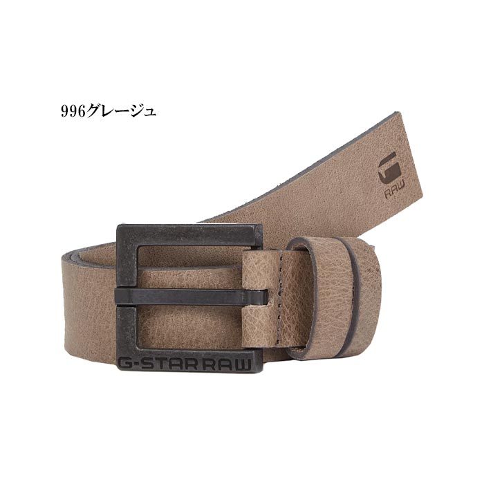 ジースター ロウ G-STAR RAW レザー ベルト メンズ NEW DUKO BELT