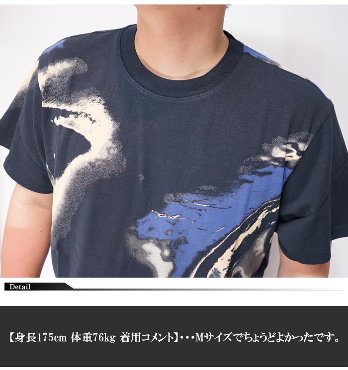 ワンサイズのみ定価9900円を30%OFFセール[SALE] ジースター ロウ