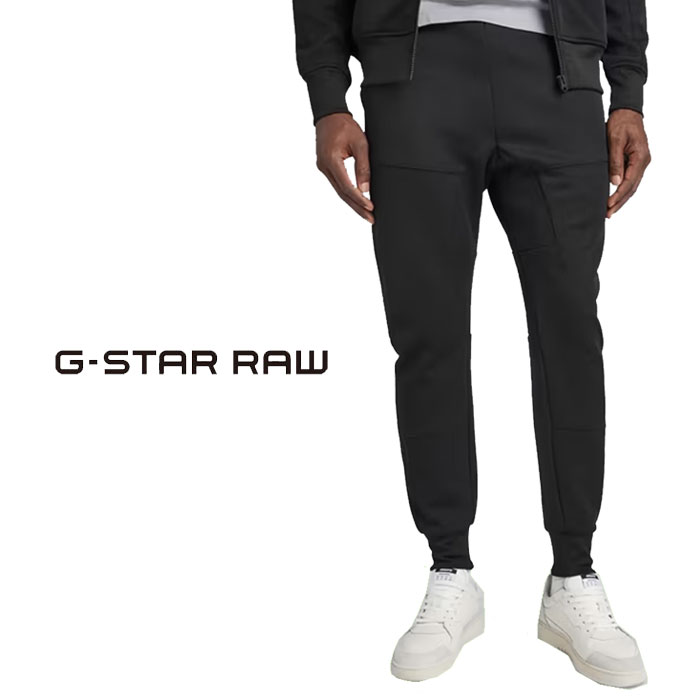 ジースター ロウ G-STAR RAW スウェット パンツ メンズ TRACK SWEAT