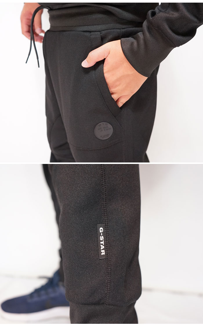 ジースター ロウ G-STAR RAW スウェット パンツ メンズ TRACK SWEAT