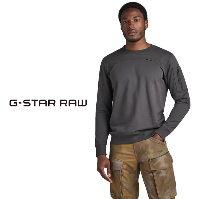 ジースター ロウ G-STAR RAW トレーナー スウェット メンズ