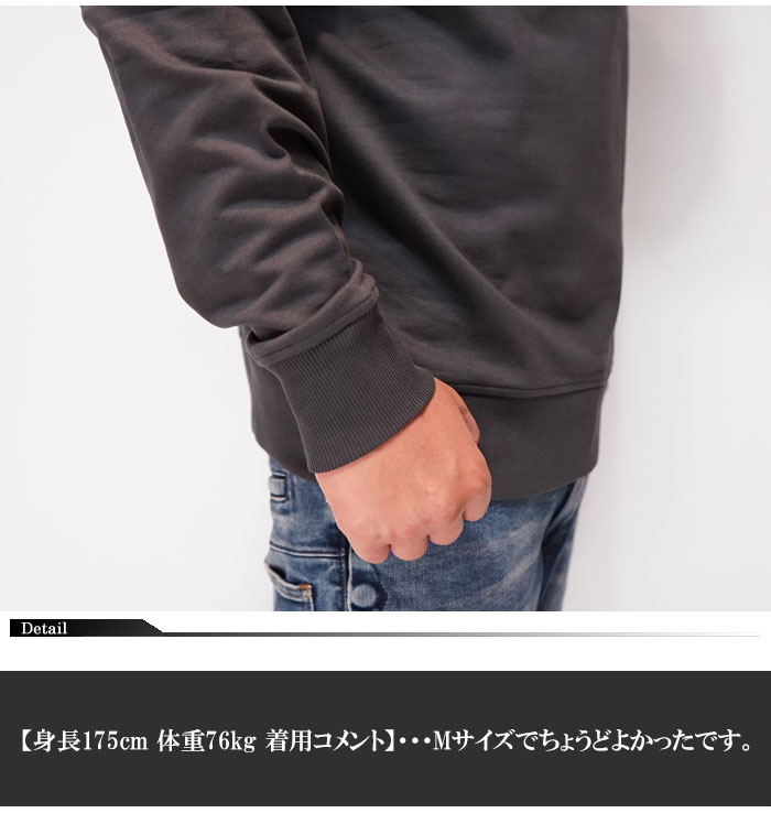 ジースター ロウ G-STAR RAW トレーナー スウェット メンズ