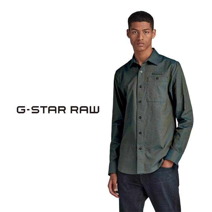 ジースター ロウ G-STAR RAW シャツ 長袖 メンズ BRISTUM 2.0 SLIM