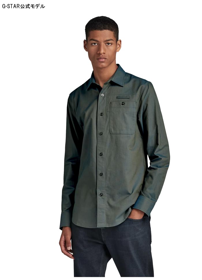 ジースター ロウ G-STAR RAW シャツ 長袖 メンズ BRISTUM 2.0 SLIM