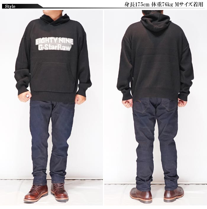 ジースター ロウ G-STAR RAW プル パーカー メンズ GRAPHIC LOOSE