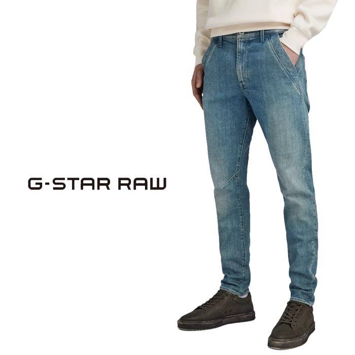 ジースター ロウ G-STAR RAW ジーンズ デニム パンツ メンズ KAIRORI 3D SLIM JEANS D23970-D440