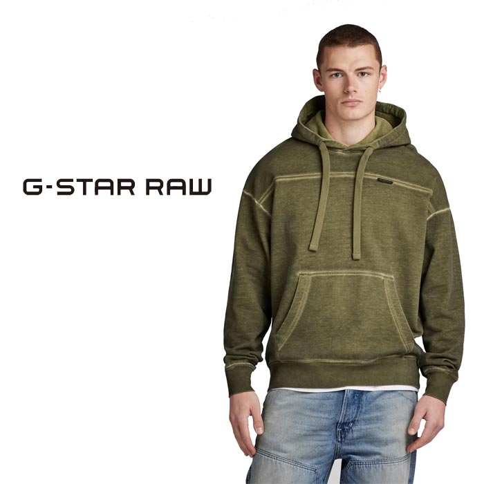 ジースター ロウ G-STAR RAW プル パーカー メンズ GARMENT DYED LOOSE 