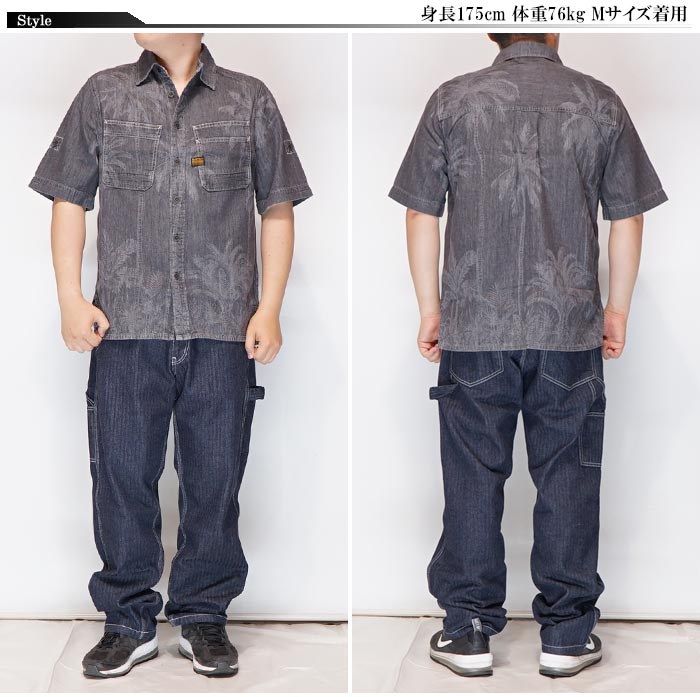 ジースター ロウ G-STAR RAW シャツ 半袖 メンズ SLANTED DOUBLE ジースター ロウ G-STAR RAW シャツ 半袖 メンズ SLANTED DOUBLE