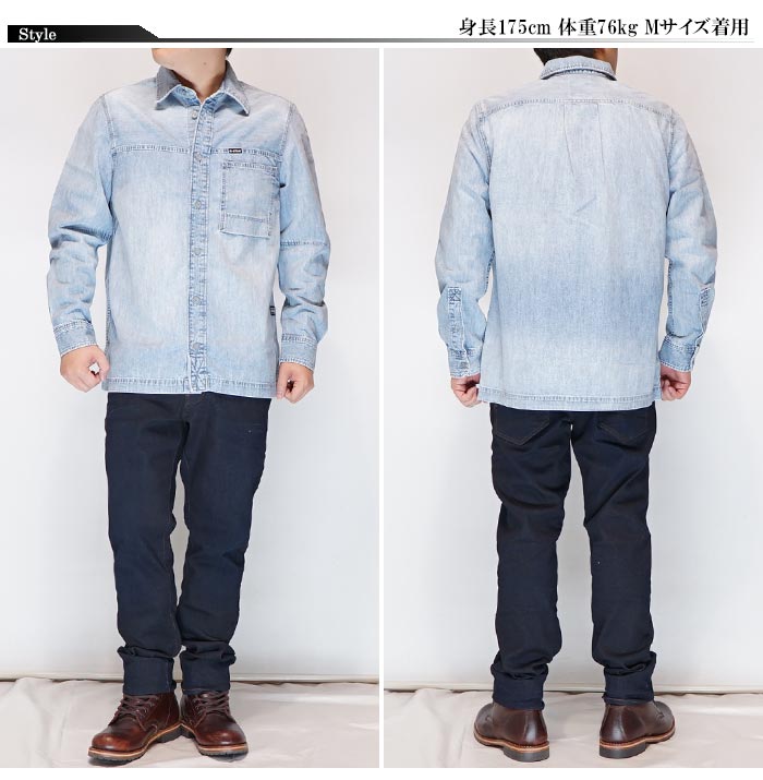 ジースター ロウ G-STAR RAW デニム シャツ 長袖 メンズ 1-POCKET 