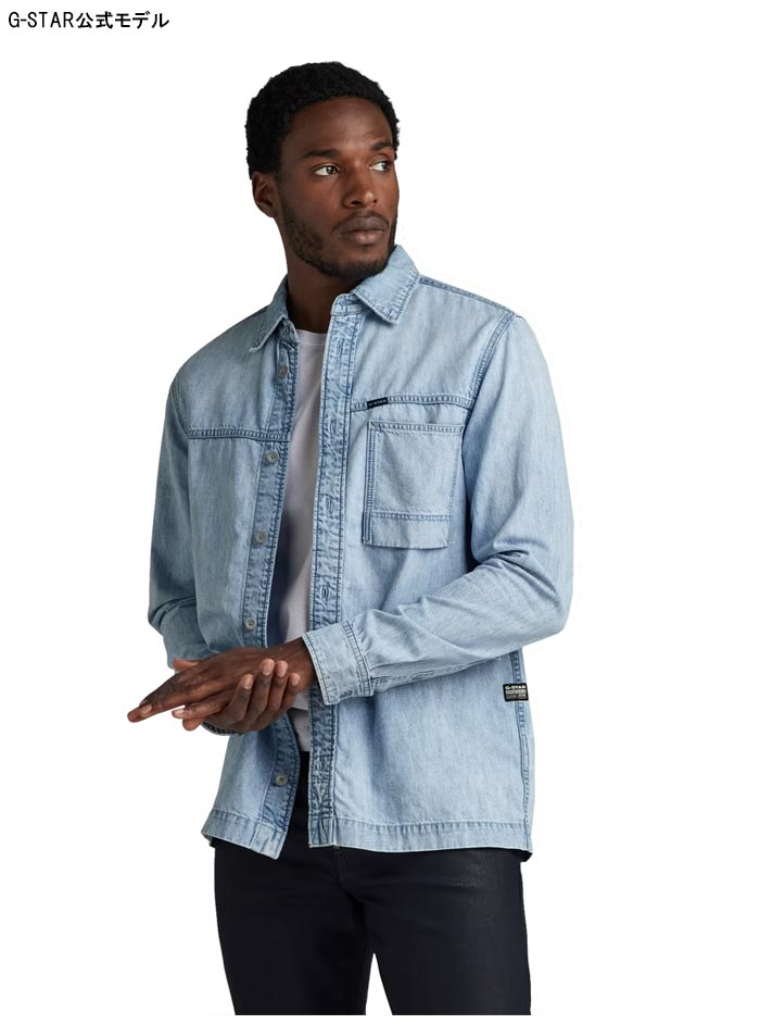 あ*つ様 G-STAR RAW ジースター　ロウ　デニムコート　春 著名人も着用したG-STAR RAW（ジースターロウ）のデニムコート[2018.12