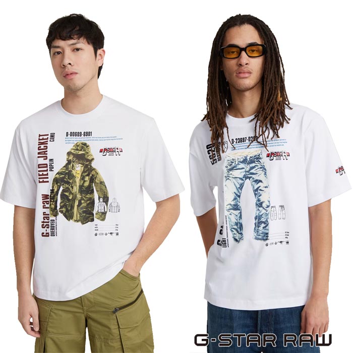 ジースター ロウ G-STAR RAW Tシャツ 半袖 メンズ MODELKIT PRINT BOXY