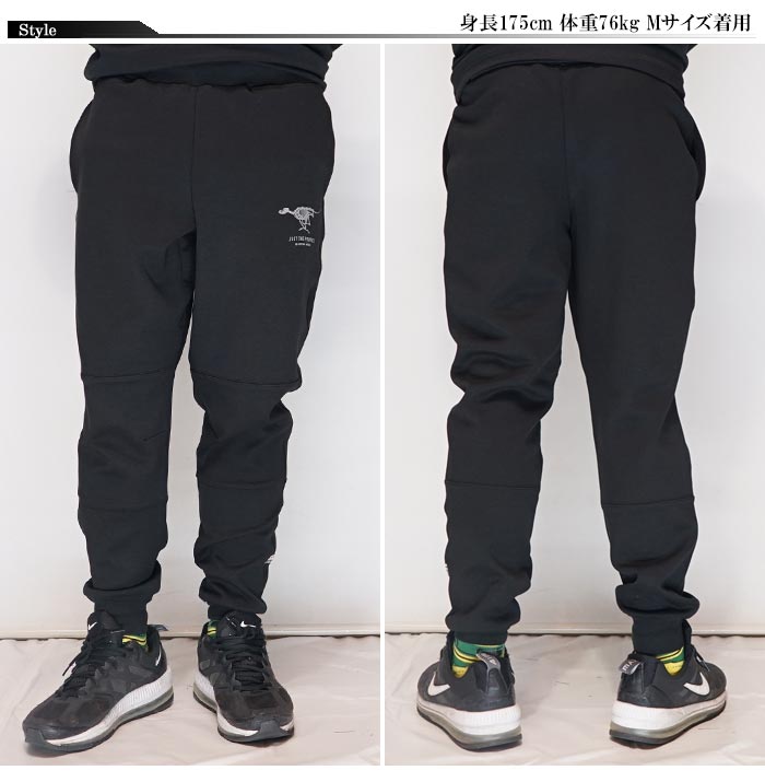ジースター ロウ G-STAR RAW スウェット パンツ メンズ Motion Slim