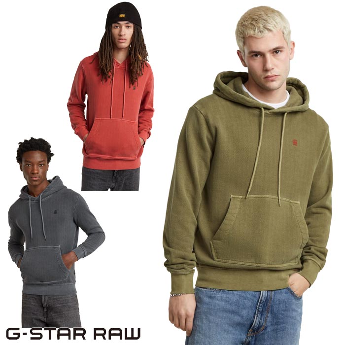服/ファッション G-STAR RAW ジースター ロウ G-STAR RAW プル パーカー メンズ GRAPHIC LOOSE