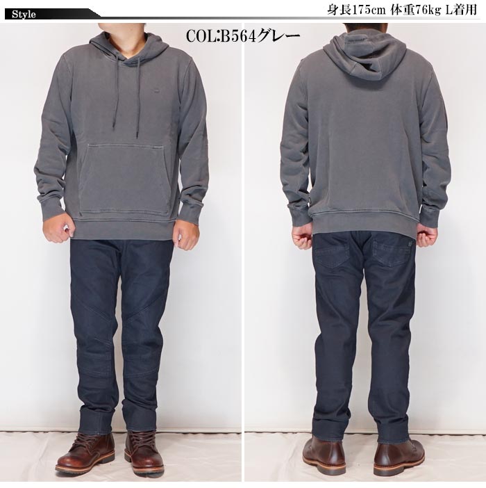 ジースター ロウ G-STAR RAW プル パーカー メンズ GRAPHIC LOOSE