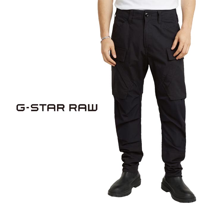 ジースター ロウ G-STAR RAW ジーンズ デニム カーゴ パンツ メンズ