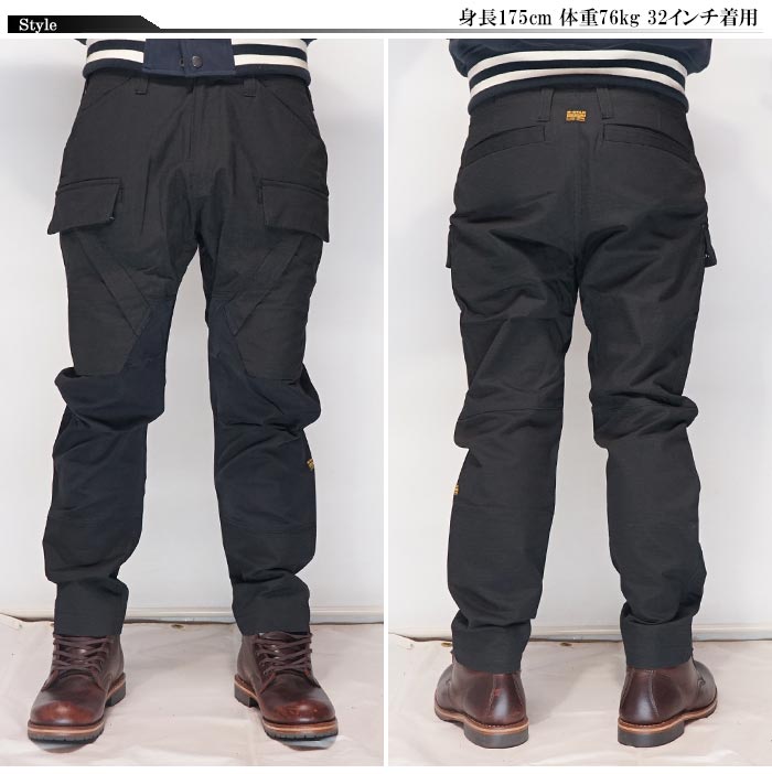 ジースター ロウ G-STAR RAW ジーンズ デニム カーゴ パンツ メンズ