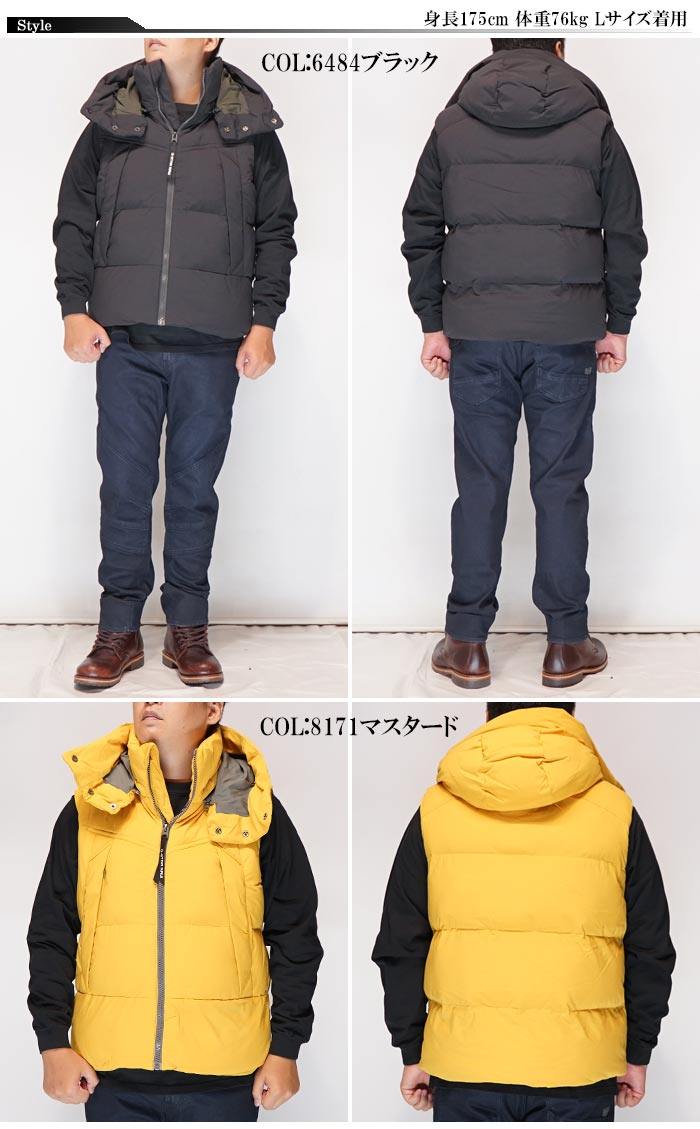 ジースター ロウ G-STAR RAW ベスト アウター メンズ G- Whistler