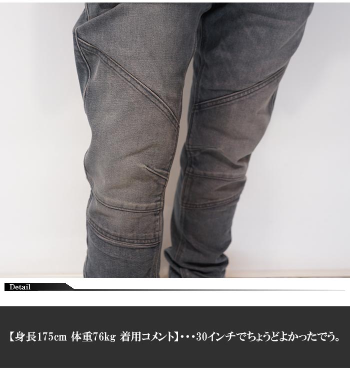 ジースター ロウ G-STAR RAW ジーンズ デニム パンツ メンズ moto