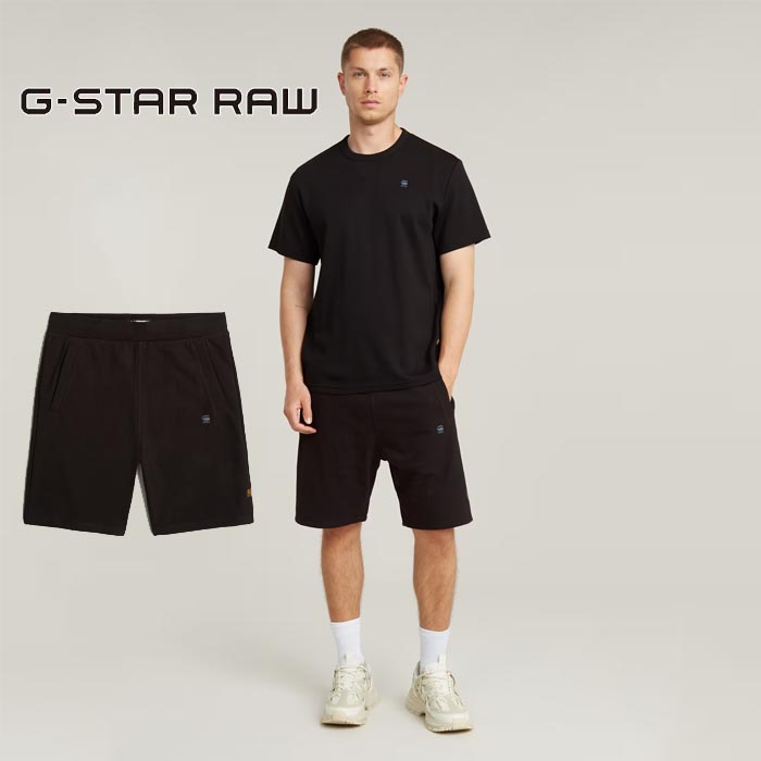 G-Star Raw ブラック カーゴショートパンツ 30 ジースター ロウ G-STAR RAW ジースターロウ ショートパンツ メンズ