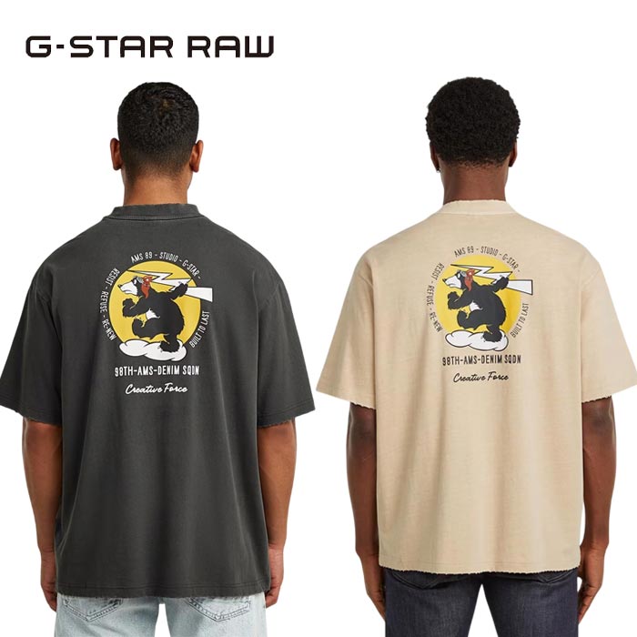 ジースター ロウ G-STAR RAW Tシャツ 半袖 メンズ Back Graphic Loose