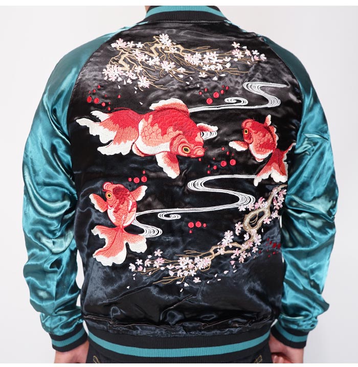 JAPANESQUE ジャパネスク 和柄 スカジャン メンズ レディース 桜金魚