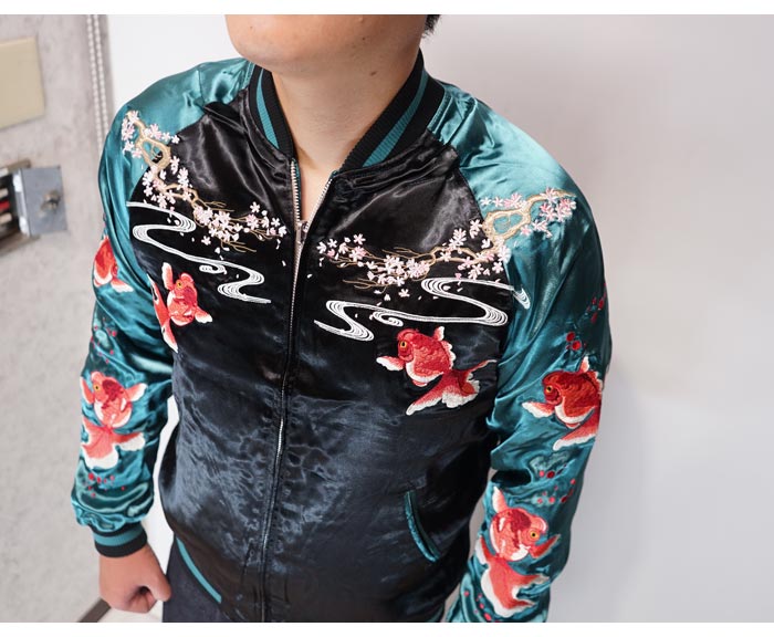 JAPANESQUE ジャパネスク 和柄 スカジャン メンズ レディース 桜金魚