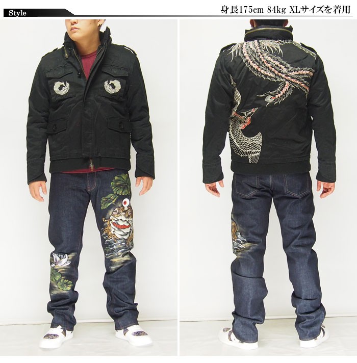 和柄期間限定定価21780円を70%OFFセール[SALE] 百花繚乱 鳳凰刺繍 M-65