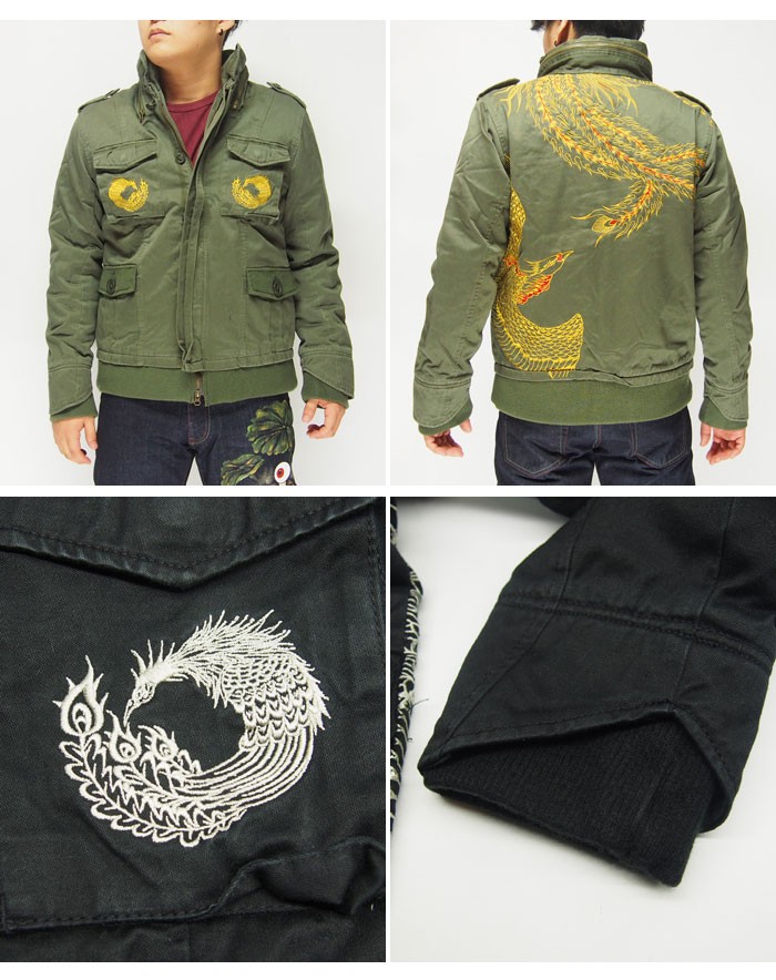 Made in USA レア柄刺繍ジャケット sakurastyle_kkd-m23603