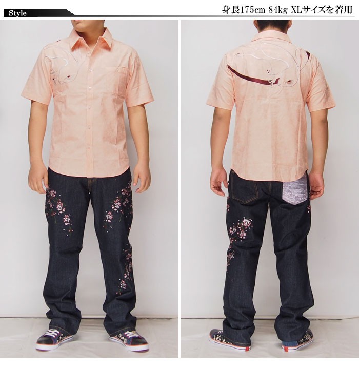 花旅楽団[ハナタビガクダン] 月兎刺繍 桜流水ジャガード 和柄半袖