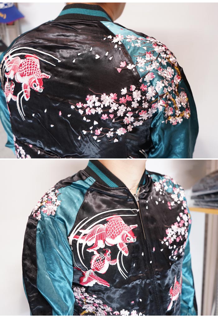 花旅楽団 ハナタビガクダン 和柄 スカジャン メンズ 総刺繍 