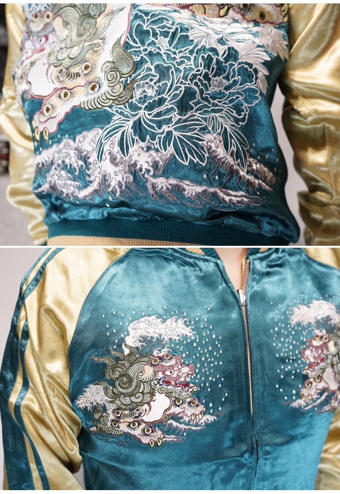 花旅楽団 ハナタビガクダン 和柄 スカジャン メンズ 総刺繍 リバーシブル 牡丹と唐獅子 SKJ-007 送料無料の画像