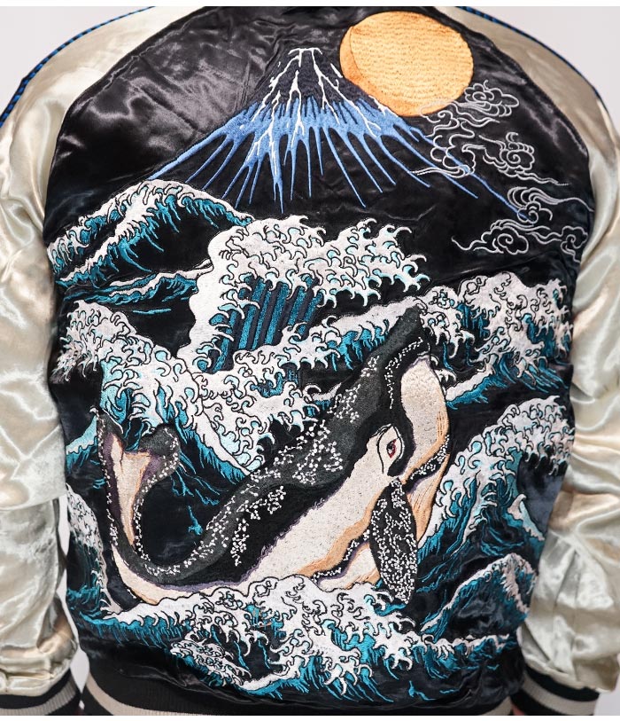 花旅楽団 ハナタビガクダン 和柄 スカジャン メンズ 総刺繍 リバーシブル 波と鯨 SKJ-011 送料無料 花旅楽団 ハナタビガクダン 和柄 スカジャン メンズ 総刺繍