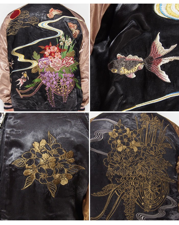 スカジャン　花旅楽団 花旅楽団 はなたびがくだん 鳳凰 柄 刺繍 和柄 リバーシブル