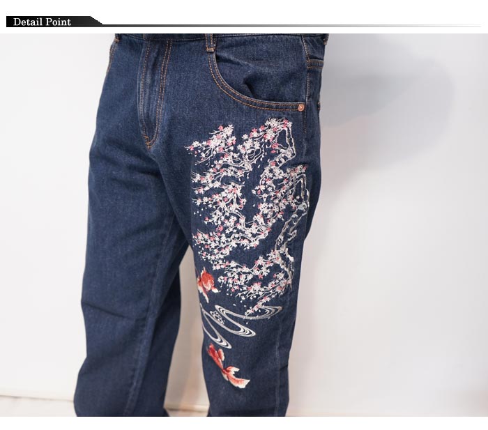 花旅楽団(ハナタビガクダン) 和柄 ジーンズ 桜 金魚 刺繍 デニムパンツ
