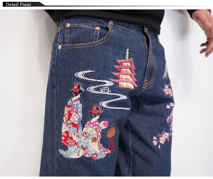 花旅楽団(ハナタビガクダン) 和柄 ジーンズ 富士舞妓刺繍デニムパンツ
