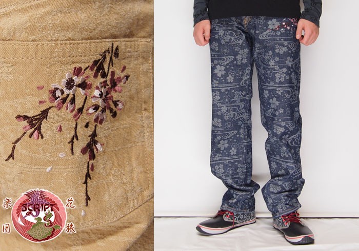 花旅楽団[ハナタビガクダン] 小桜刺繍 ジャガード 和柄ジーンズ/デニムパン 花旅楽団[ハナタビガクダン] 小桜刺繍 ジャガード 和柄ジーンズ/デニム