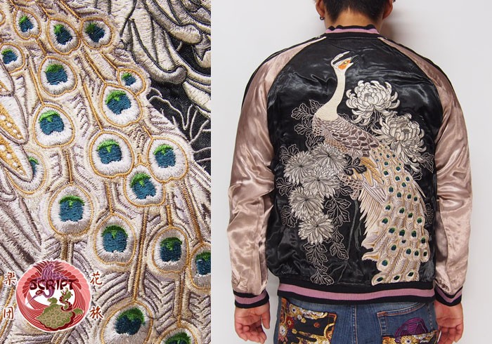 花旅楽団[ハナタビガクダン] 菊花に白孔雀柄 刺繍 リバーシブル 和柄