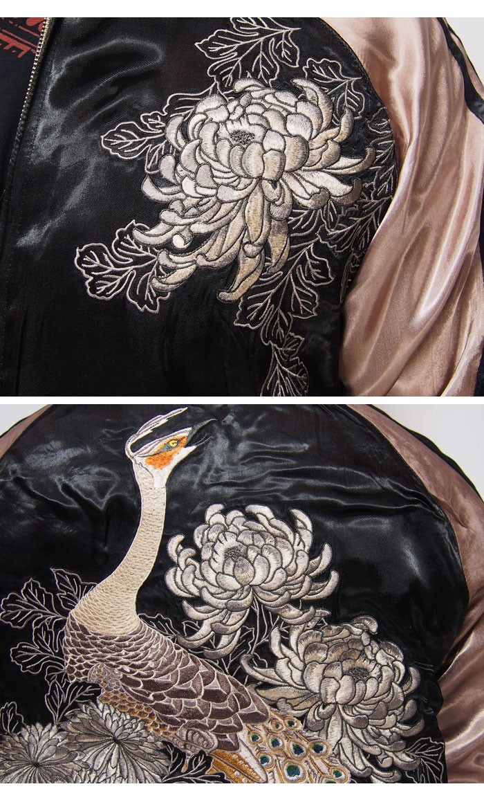 花旅楽団[ハナタビガクダン] 菊花に白孔雀柄 刺繍 リバーシブル 和柄