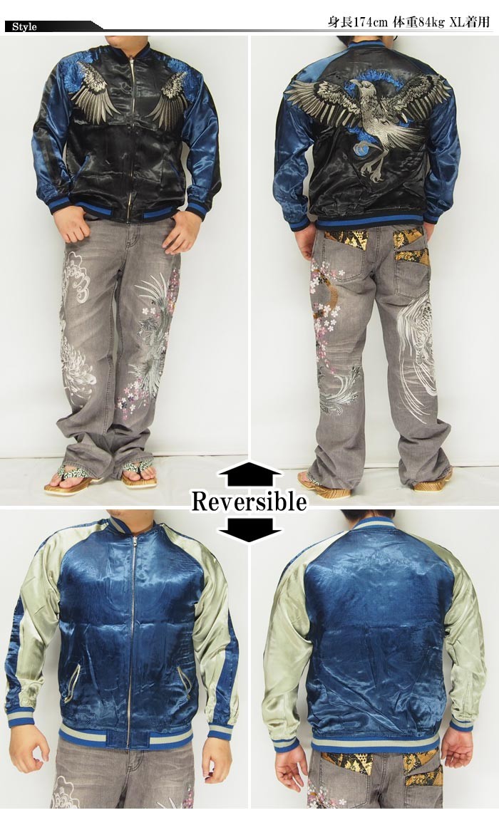 花旅楽団[ハナタビガクダン] 八咫烏柄刺繍 リバーシブル 和柄スカジャン/SSJ 花旅楽団[ハナタビガクダン] 八咫烏柄刺繍 リバーシブル 和柄