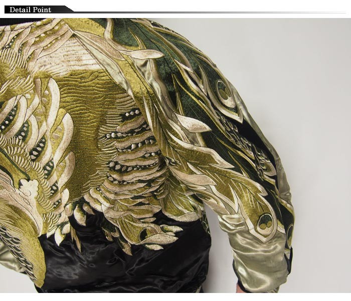 花旅楽団[ハナタビガクダン] 鳳凰 リバーシブル 和柄スカジャン/SSJ