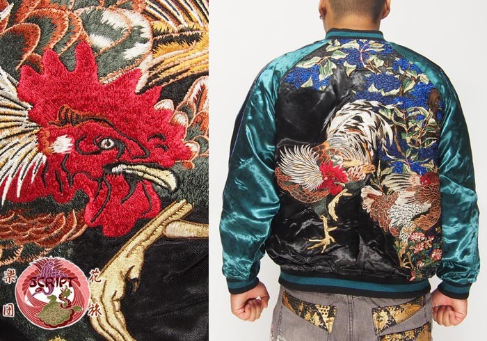 花旅楽団[ハナタビガクダン] 鶏と紫陽花 刺繍 リバーシブル 和柄