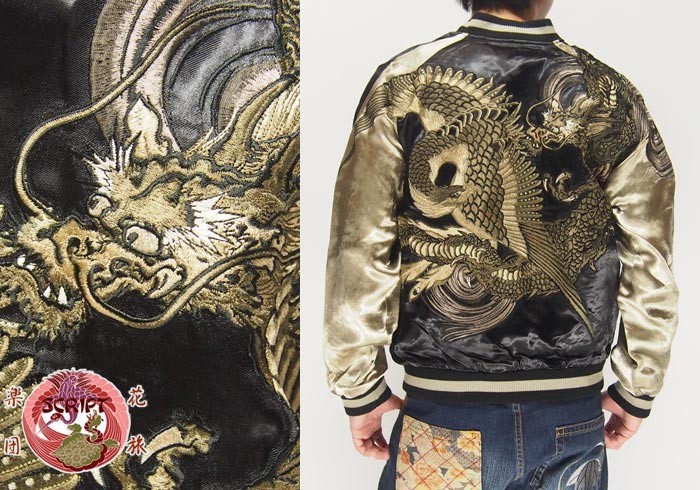 希少/L✨花旅楽団　スカジャン　リバーシブル　豪華刺繍　龍　玄武 希少/L✨花旅楽団 スカジャン リバーシブル 豪華刺繍 龍 玄武