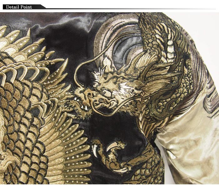 花旅楽団[ハナタビガクダン] 鳳龍図 リバーシブル 和柄スカジャン/SSJ