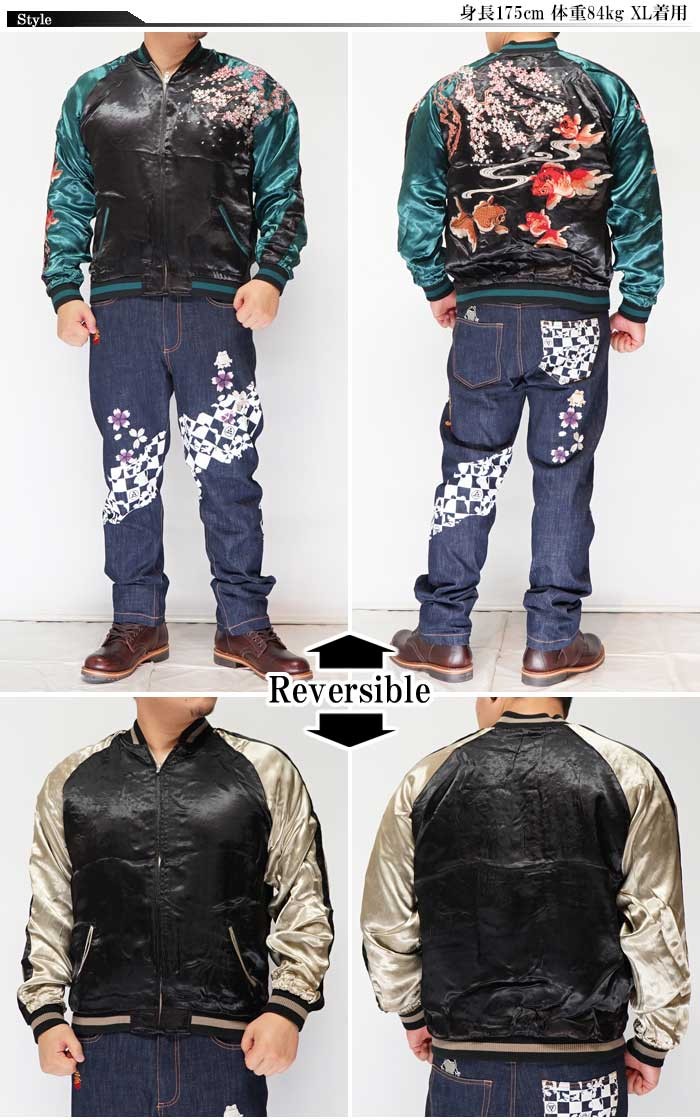 花旅楽団[ハナタビガクダン] 桜金魚 刺繍 リバーシブル 和柄