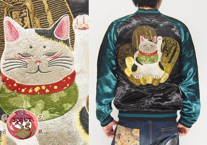 花旅楽団[ハナタビガクダン] 招き猫 リバーシブル 和柄スカジャン/SSJ