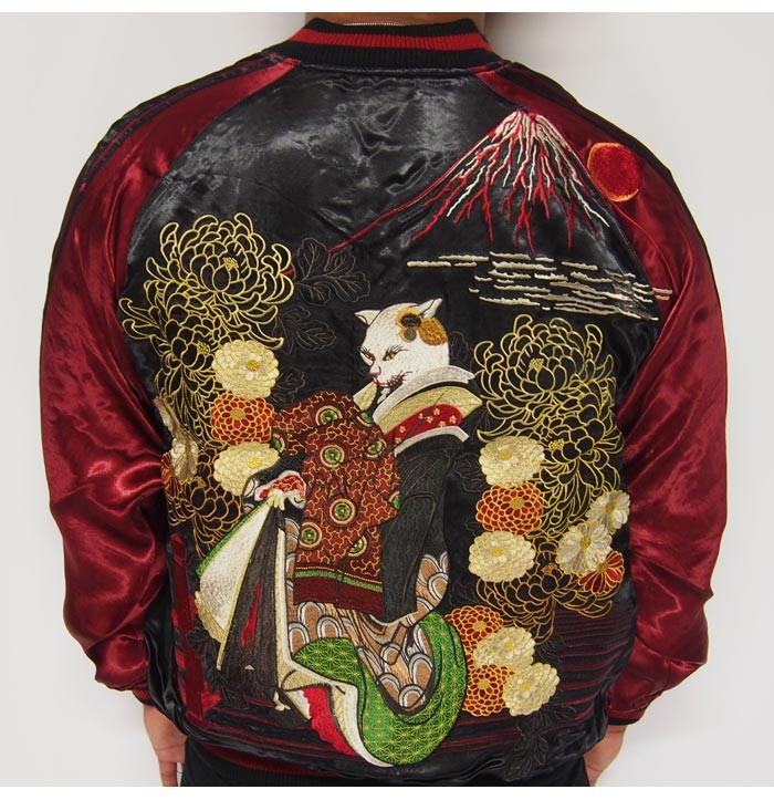 花旅楽団[ハナタビガクダン] 猫花魁 刺繍 リバーシブル 和柄スカジャン