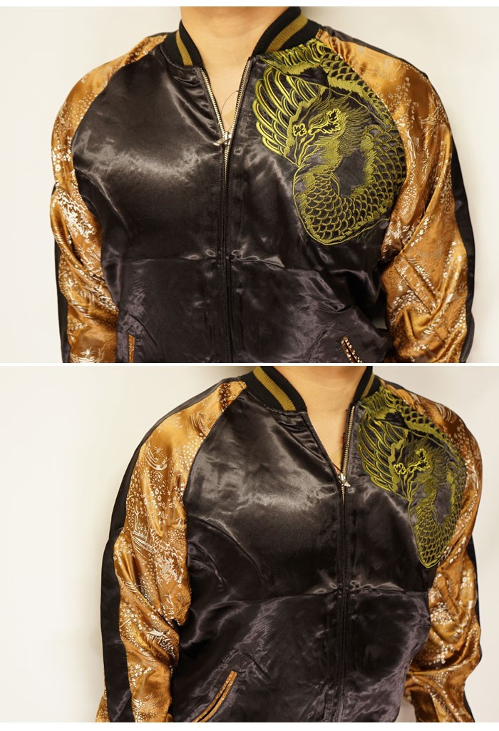 【スカジャン】和柄　刺繍　花柄　総柄　ゴールド　鳥　ボタニカル　激レアP4 花旅楽団[ハナタビガクダン] 鳳凰 リバーシブル 和柄スカジャン/SSJ