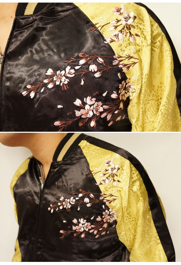 花旅楽団 ハナタビガクダン 和柄 スカジャン メンズ 総刺繍